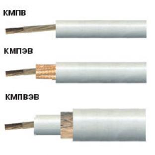 Кабель Судовой  КМПВЭ