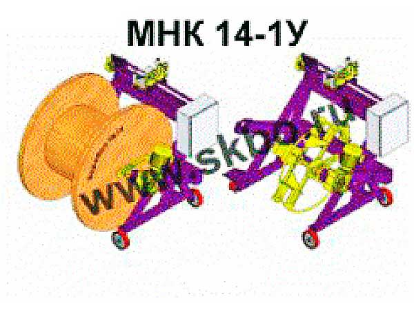 Перемоточный станок МНК 14-1У