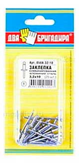 Заклепка 050А-32-10 комб. алюм.-сталь 3,2*10 (22шт.) /24/