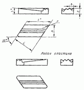 Рис. 247