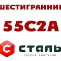 Шестигранник буровой S25 и S22 мм, круг ф 32 мм сталь 55С2, АЦ40Х2АФ,  (Екатеринбург)